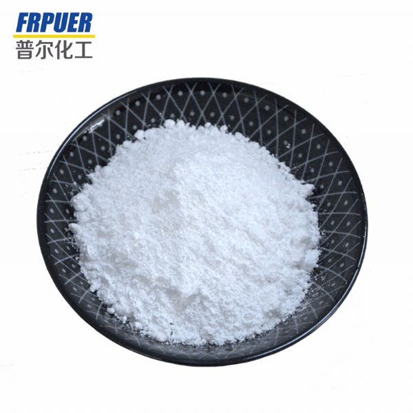 PVC線纜料專用阻燃劑AP1030A替代三氧化二銻