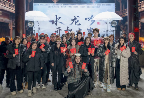 《古滇傳說水龍吟》反派敖訣 顛覆認(rèn)知的暗黑美學(xué)與市場(chǎng)破局策略